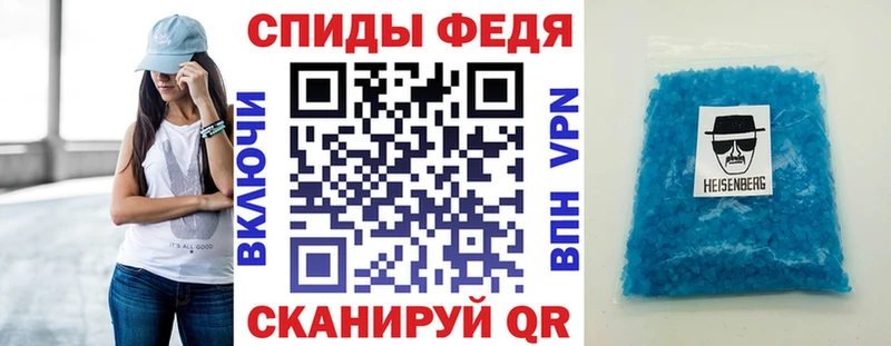 Amphetamine Premium дарк нет Telegram Шумиха что такое наркотик