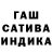 МЕТАДОН кристалл deLilahMai