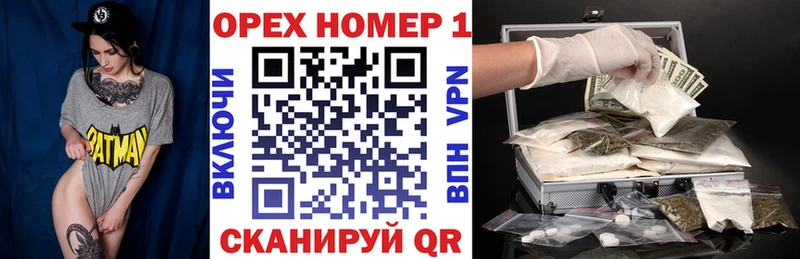 КОКАИН Fish Scale  Шумиха 