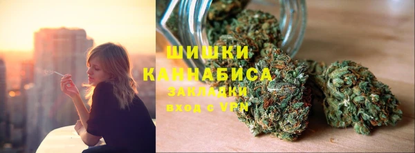 гидропоника Армянск