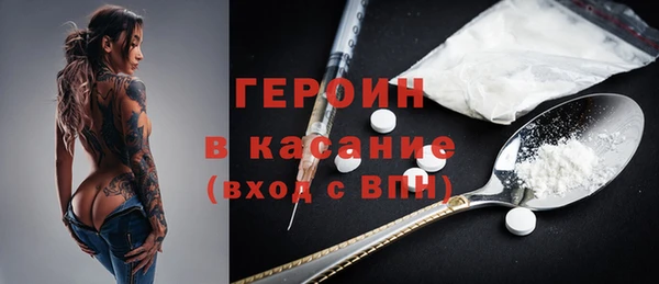 гидропоника Армянск