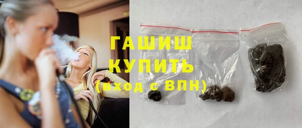 гидропоника Армянск