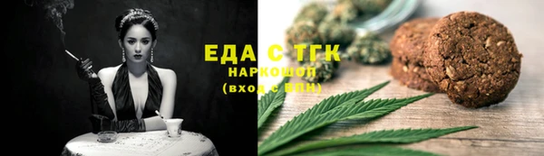 гидропоника Армянск