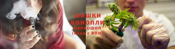 гидропоника Армянск