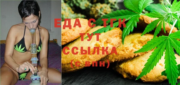 гидропоника Армянск