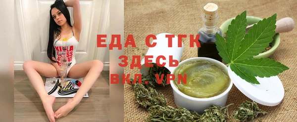 марки nbome Арсеньев