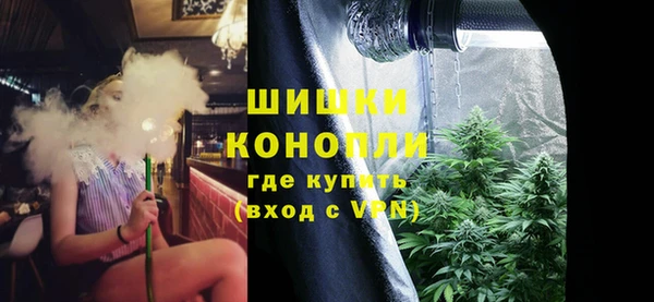 гидропоника Армянск
