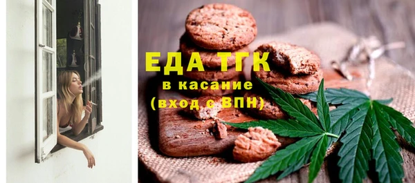 марки nbome Арсеньев