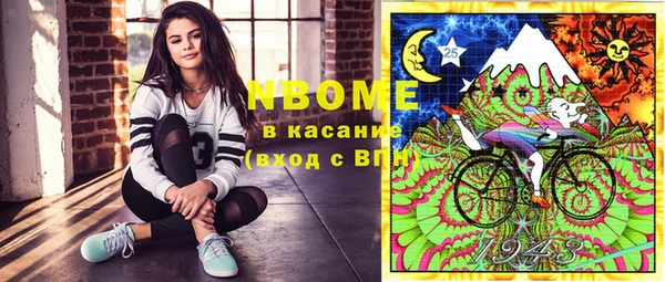 прущие крисы Струнино