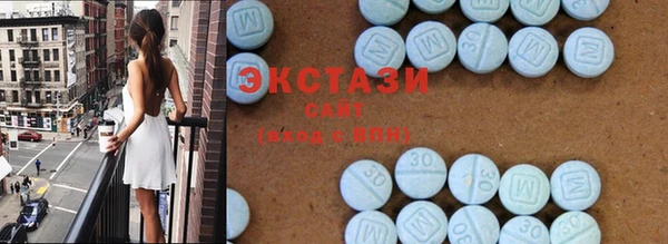 гидропоника Армянск