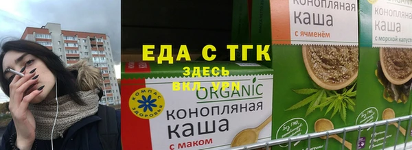 гидропоника Армянск