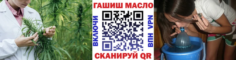 ТГК Wax Шумиха